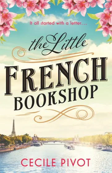 Cecile Pivot - The Little French Bookshop обложка книги
