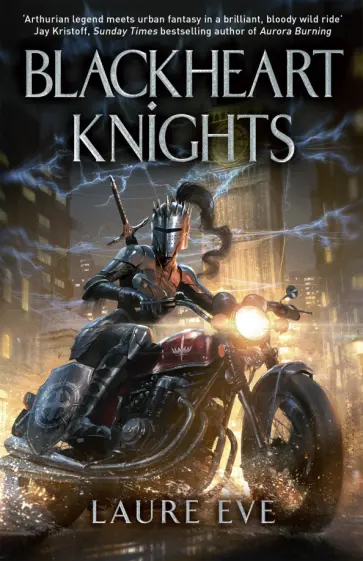 Laure Eve - Blackheart Knights обложка книги