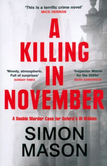 Simon Mason - A Killing in November обложка книги
