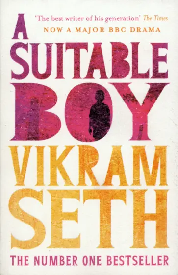 Vikram Seth - A Suitable Boy Vikram Seth - A Suitable Boy обложка книги