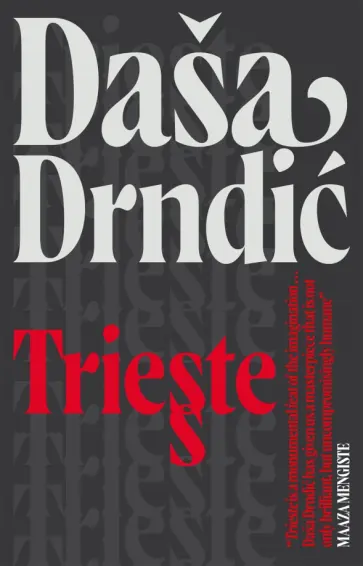Dasa Drndic - Trieste обложка книги