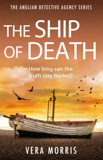Vera Morris - The Ship of Death обложка книги