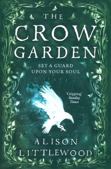 Alison Littlewood - The Crow Garden обложка книги