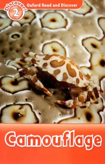 Oxford Read and Discover. Level 2. Camouflage Audio Pack обложка книги