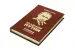 Миниатюра 3