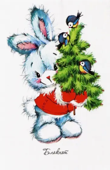 Блокнот Зайка с елкой, 16 листов, А7, клетка обложка книги