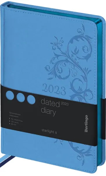 Ежедневник датированный на 2023 год Starlight S, А5, 184 листа, голубой обложка книги