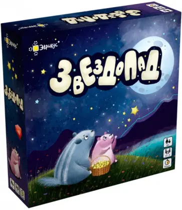 Мартин Андерсон - Игра настольная Звездопад обложка книги