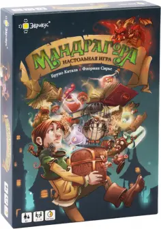Катала, Сирье - Настольная игра Мандрагора обложка книги