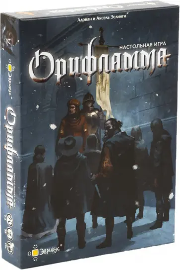 Эслинг, Эслинг - Настольная игра Орифламма Эслинг, Эслинг - Настольная игра Орифламма обложка книги