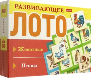 Развивающее Лото Животные, птицы Развивающее Лото Животные, птицы обложка книги