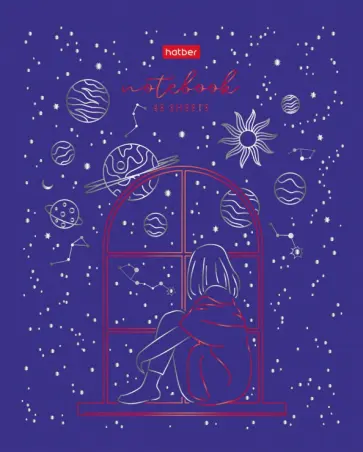 Тетрадь Dream On, 48 листов, клетка, в ассортименте обложка книги