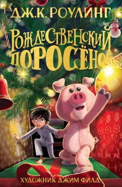 Тайский гороскоп на неделю 12 — 18 августа для всех знаков восточного зодиака - na-more-more.ru