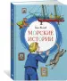 Миниатюра 2