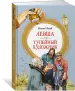 Миниатюра 2