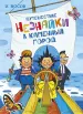 Миниатюра 1