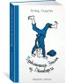 Миниатюра 2