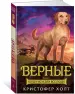 Миниатюра 2