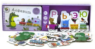 Луиза Бьюкенс - Алфавит. Поезд знаний обложка книги