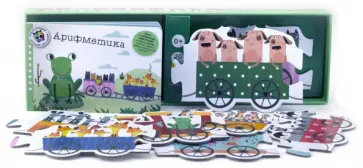 Луиза Бьюкенс - Арифметика. Поезд знаний обложка книги