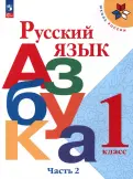 «Азбука секса = Поговорим о,,сексе» Виткус Джессика - описание книги | , | Издательство АСТ