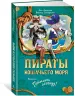 Миниатюра 2