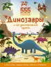 Миниатюра 1