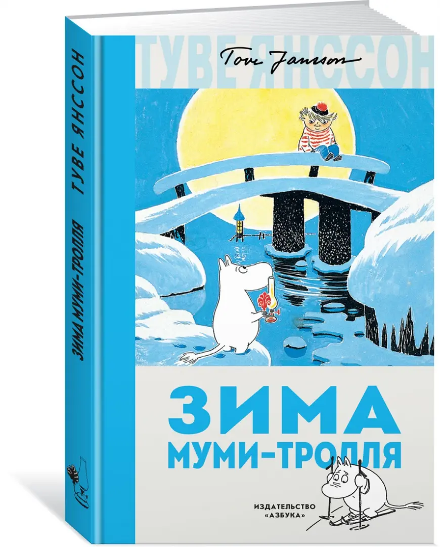 Книга: 