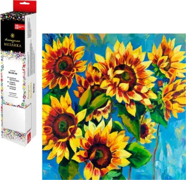 Алмазная мозаика Подсолнухи, 30х30, без подрамника обложка книги