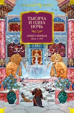 История секс-работницы из Екатеринбурга 22 августа года - 22 августа - cs-sparta.ru