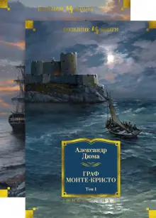 Книга Терапия принятия и ответственности Кирк Штросаль, язык Русский, лучшие книги на скупкавладимир.рф