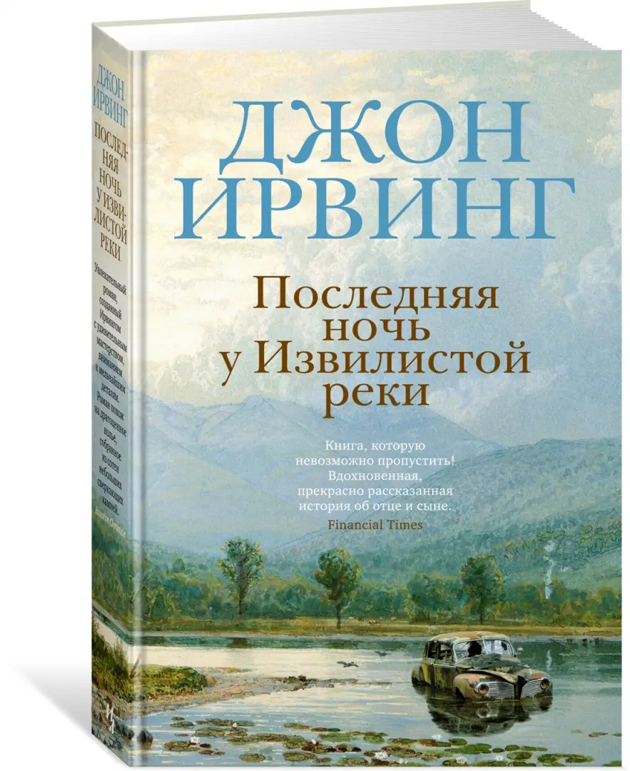 Этими 15 фразами мужчины дают сигнал, что хотели бы переспать с женщиной