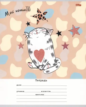 Тетрадь Такие разные кошечки, 18 листов, линия, в ассортименте обложка книги