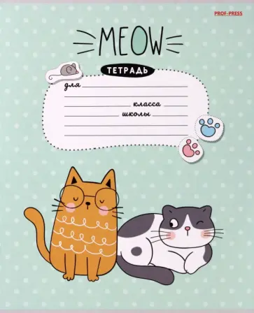 Тетрадь Жизнь котят, 18 листов, клетка, в ассортименте обложка книги