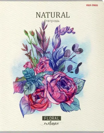 Тетрадь Нарисованные цветы, 24 листа, линия, в ассортименте обложка книги