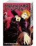 Миниатюра 2