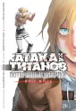 Графические романы. Манга. Атака на титанов