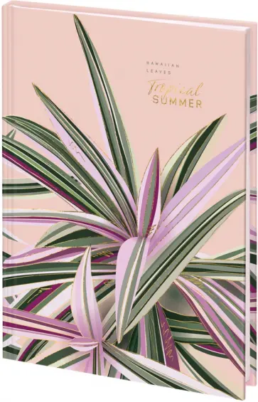 Ежедневник недатированный Tropical, А5, 128 листов обложка книги