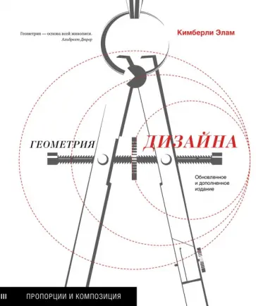 Женское доминирование + Золотой дождь