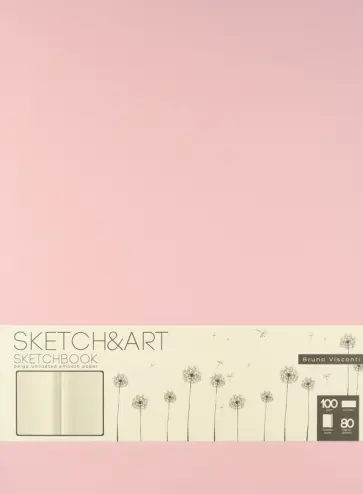 Скетчбук Zefir, 80 листов, бежевая бумага, зефирный розовый обложка книги