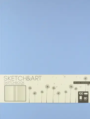 Скетчбук Zefir, 80 листов, бежевая бумага, зефирный голубой обложка книги