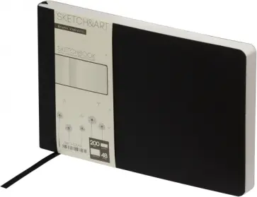 Скетчбук Horizont, 48 листов, черный обложка книги