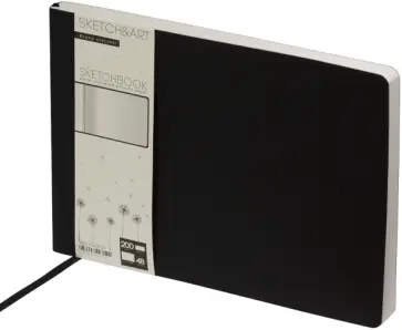 Скетчбук Horizont, 48 листов, черный обложка книги