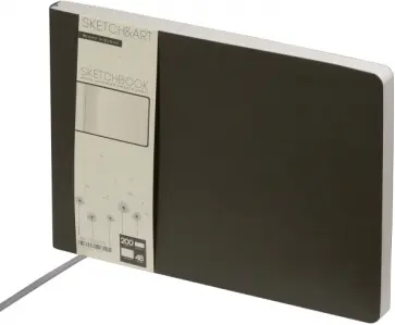 Скетчбук Horizont, 48 листов, серый обложка книги