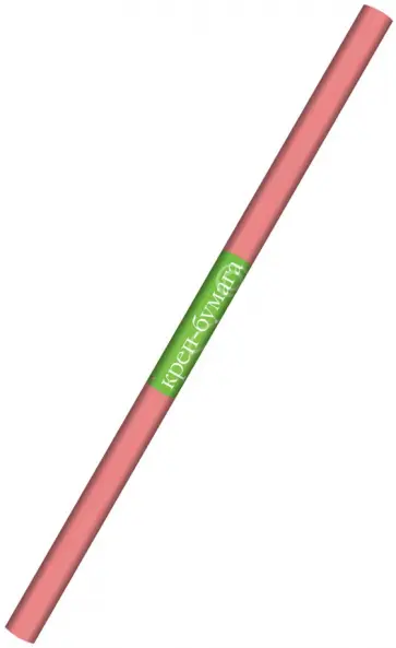 Бумага креповая Пастельные цвета, коралловая обложка книги