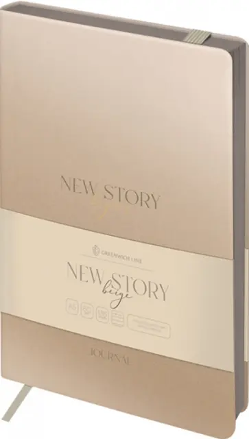 Ежедневник недатированный new Story. Beige, 136 листов, А5 обложка книги