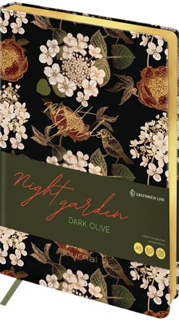 Ежедневник недатированный Night garden. Dark olive, 136 листов, А5 обложка книги