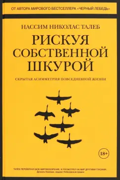 Лиза плюс Илья: поклонники раскрыли секрет многодетного Авербуха