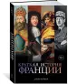 Миниатюра 2