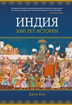 Любовник леди Чаттерлей — Википедия